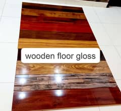 Wooden Floor in Mate and Gloss finish | carpet tile | vinyl Flooring