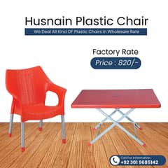 Plastic Chair / Plastic Table / Chairs Set / Chair / Table / Furniture