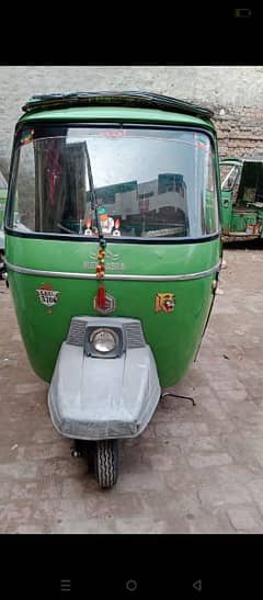 auto rickshaw