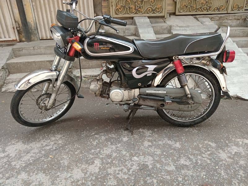 Road prince 70cc 3