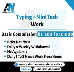 we are offering online typing work
