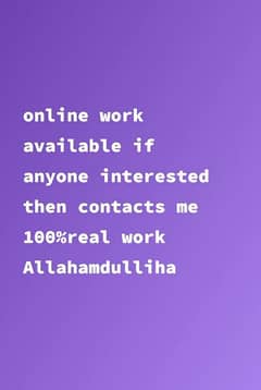 online work