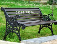 OUTDOOR GARDEN BENCH UPVC RATTAN FURNITURE SOFA SET CHAIRS TABLE