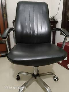 office chair