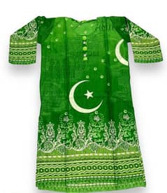 1 pc Women's Stitched Lawn Printed Shirt