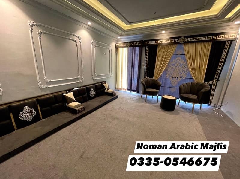 Noman Arabic Majlis - Saudi Majlis - Arbi Sofa Majlis 15