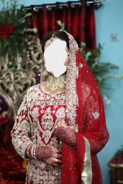 Bridal/Barat