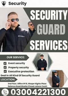 Security Services/Security Guard/Security Services/Security Lahore