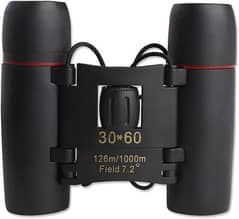 Foolding Binoculars