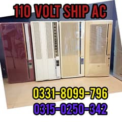 COOL OFFER BUY 110 SHIP AC