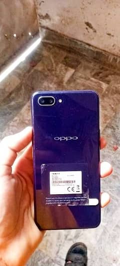 OPPO