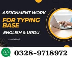 Assignment writing work Part Time/Full Time Daily payments