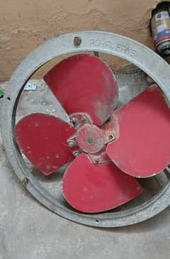 Royal 16 inch Exaust Fan 0