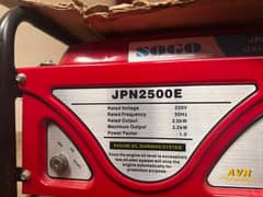 Sogo Generator 2.0 KW (JPN-25000E)