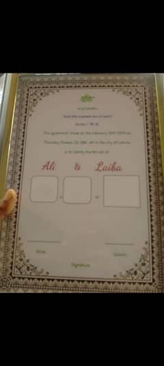 nikah nama frame's,     shadi cards  ,  nikah with pictures