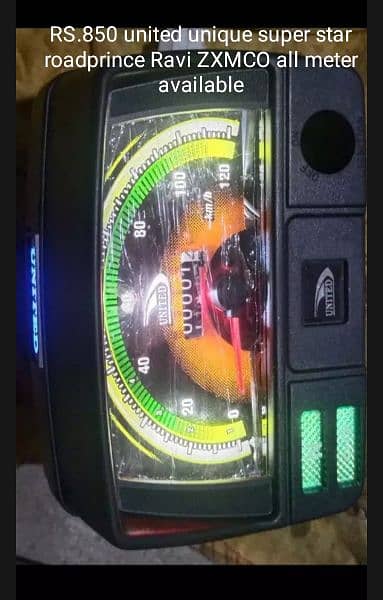 meter Suzuki deluxe united Honda Road prince delivery all Pakistan 10