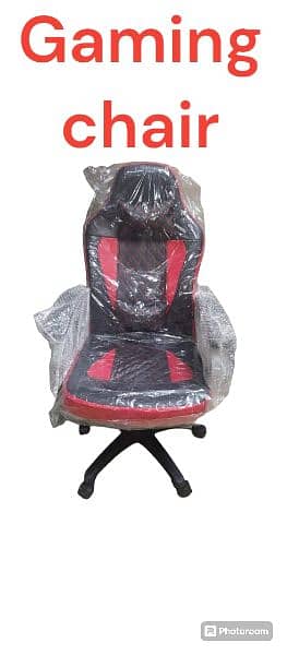 Elevate Your Gaming Experience: Premium Comfort Gaming Chair 0