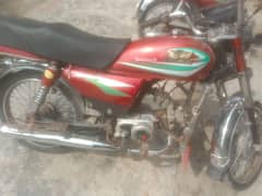road Prince motorcycle for sale