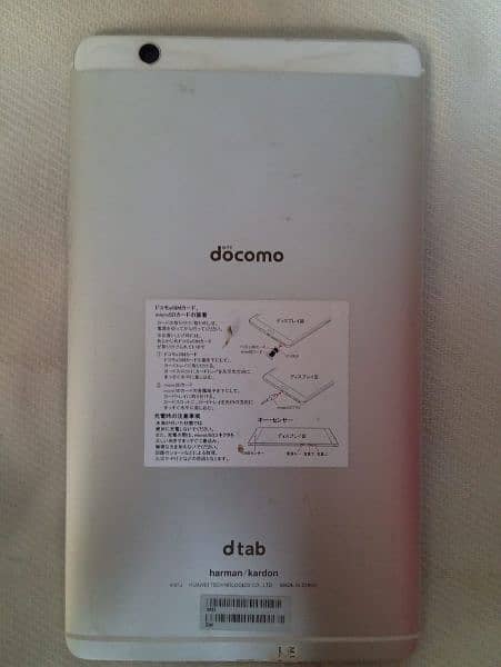 Huawei Tab docomo . mobile no. 03051693325 2