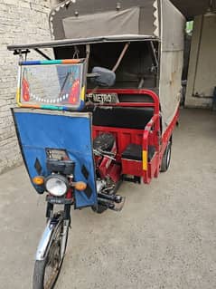 Metro Rikshaw 100cc