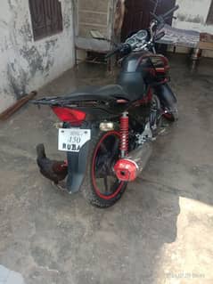 Honda 150F