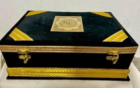 Quran pak Box With Quran pak