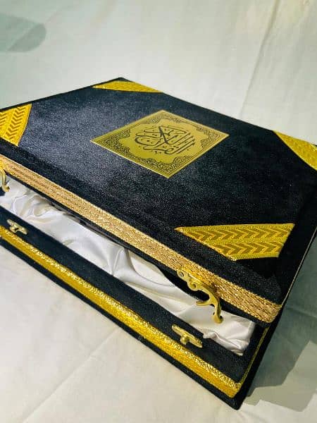 Quran pak Box With Quran pak 1