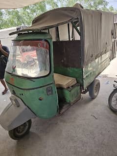 Loader Rikshaw