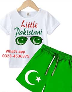 14th August l kid's Dress l Pakistan l 0323-4536375