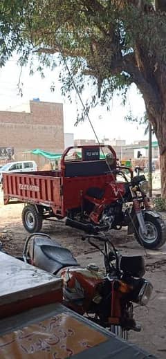 tez raftar loder riksha 150cc