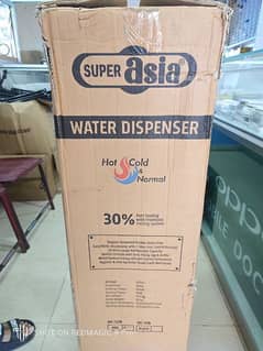 Water Dispenser Super Aisa