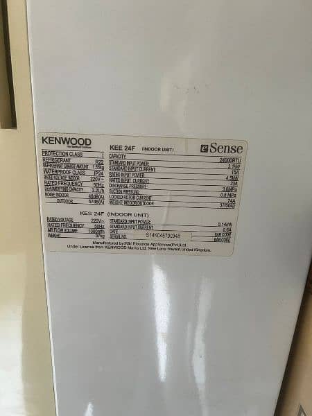 Kenwood 2 Ton Non Inverter Floor Standing AC For Sale 3