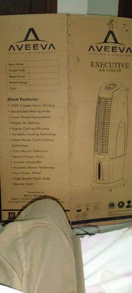 Tower air coolar 2