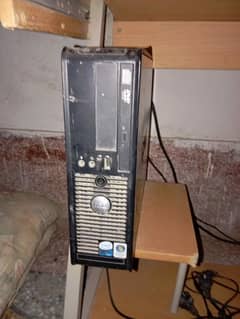 i am selling my computer
