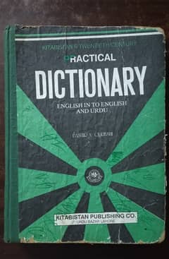 dictionary