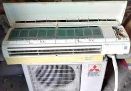 Mitsubishi Electric MR. Slim