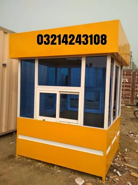 Office container/toilets/washroom/guard room/Prefab cabin/porta cabin 4