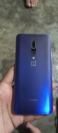 ONEPLUS