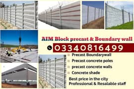 Boundary Wall/Concrete Wall, Precast Roof