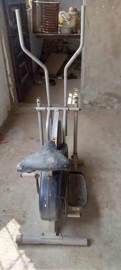 best elliptical machine for sale