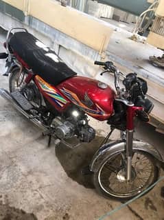 Honda CD70