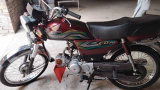 Honda cd 70