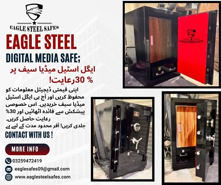 Digital Safe, Cash Locker, Steel Locker, Cabinet, Strong Vault ,Tijori 1