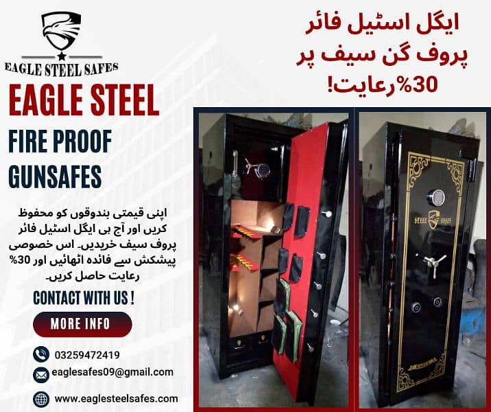 Digital Safe, Cash Locker, Steel Locker, Cabinet, Strong Vault ,Tijori 3