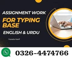 Assignment writing work Part Time/Full Time Daily payments