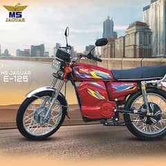 MS Jaguar E-125 2024 | MS Jaguar E-125 | الیکٹرک موٹر سائیکل