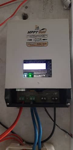 Sinko mppt 100amp 0