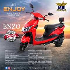 E-Scooter MS Jaguar | Jaguar scooty | الیکٹرک اسکوٹی | الیکٹرک سکوٹر