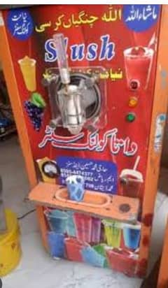 Cone ice cream machine and Slush machine and counter