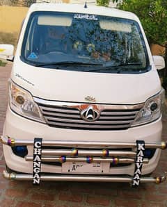 Changan